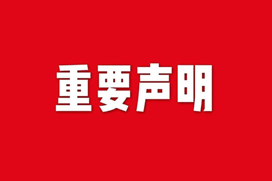 1696749475591521.jpg 11.jpg